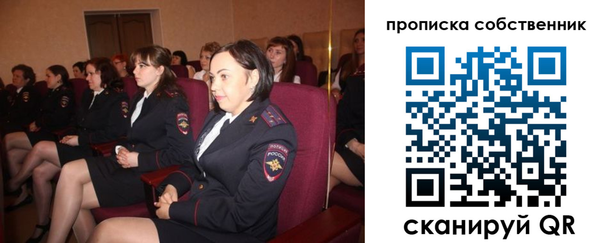 регистрация для дет. сада в Нижнекамске