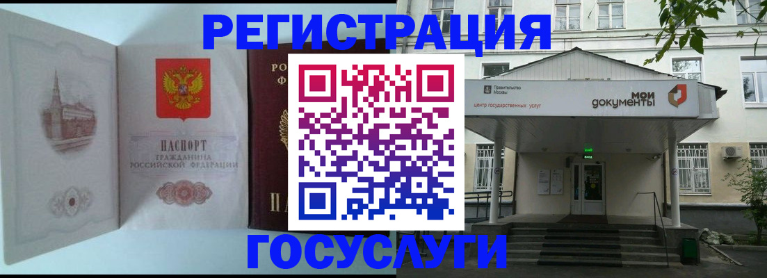 пропишу в квартире в Нижнекамске